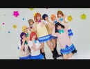 【LOVE it!】START:DASH!!【踊ってみた】