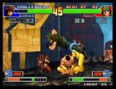 【KOF98】岡本 まとめ動画 その5