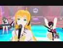 [歌うボイスロイド]踊る恐竜さん[弦巻マキ]