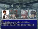 【MUGENストーリー】続！京とユカイな仲間たち 第94話