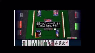 その男、じごんす❤️につき