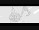 【IA】快晴アブストラクト【オリジナル曲/MV】