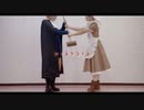 【APヘタリア】アイネクライネ【初恋】