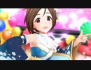 ミス・フォーチュン・テリングでHappy New Yeah!