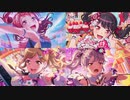 【バンドリ】大晦日なのでつくしちゃん引くまで終わりません【ガチャ】