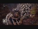 【MHW】会長がリオレイア？？？を探す旅2