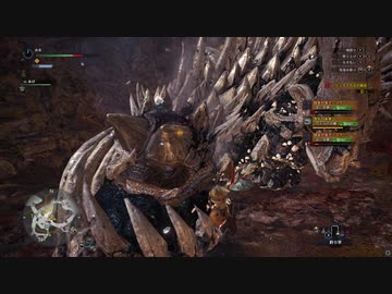 【MHW】会長がリオレイア？？？を探す旅2