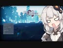 [VOICEROIDO実況]半分以上雑談してるあかりちゃん
