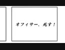 【ゆっくり実況】[Lobotomy Corporation]初日残業！？ならもう終末鳥鎮圧するンゴ パート① 後編「Day 1～30」（～scp好き必見とちょっぴり解説を添えて～）