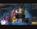 初めてEU４をプレイする武田信玄.mp4