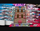 wlw:RUBYから始める動画投稿生活 第68夜【ルビー/エピーヌ/EX02】