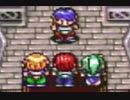【初見実況】＃38 エストポリス伝記２をのんびり実況プレイ！【SFC】