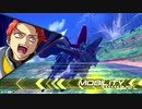 お　口　ツ　ォ　ー　ン.mp8