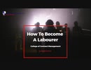 How To Become A Labourer