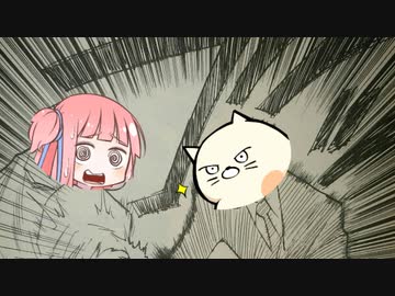 【MHW:I PC版】劇場版クソエイム三銃士VSミラボレアス 完結編(VOICEROID実況)