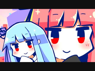わが家のボイロの大晦日