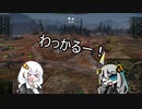 【WoT】HESHを前撃ったからLHMTVに乗るあかりちゃんズPart32