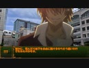 少佐と継続探索者達と+1のきみょんなクトゥルフPart187