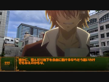 少佐と継続探索者達と+1のきみょんなクトゥルフPart187