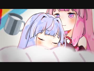 牛乳だばあ！！！！！！　【VOICEROID劇場】