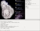 【片道勇者プラス】騎士使いが遊ぶ人早マニア204