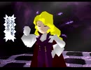 【gd】火星物語を実況プレイ part93【gd】