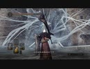 ダークソウル 2　実況プレイpart49