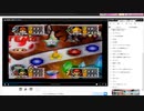 【生放送録画】マリオパーティ3 パーティモード マリオブラザーズで1・2位独占する 【2020/12/31】
