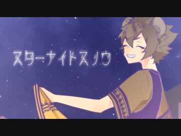 【人力ツイステ】いつかまた泣くならば笑って【ラギー】