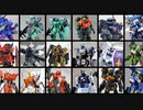 ガンプラフォトギャラリー2020