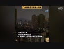 深圳市住民「予告なしの停電は日常茶飯事、ゲームのデータも吹っ飛んだ」