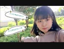 【まゆつ】45秒で何ができる【踊ってみた】