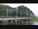 3071レ 興津川橋梁