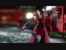 【MMD杯ZERO3参加動画】博麗霊夢（紅魔城伝説ver）に響喜乱舞を踊ってもらいました【東方MMD】
