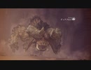 【寡黙なゆっくり実況】新大陸のハンター：15狩【MHW】