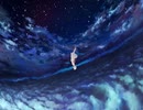 【一ヶ月毎日投稿】アスノヨゾラ哨戒班【歌ってみた】桐生柊花