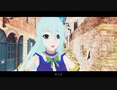 【このすばMMD】駄女神のまにまに【神のまにまに】