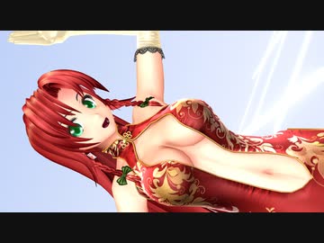 【東方MMD】ミニチャイナ美鈴で好き！雪！本気マジック