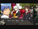 【クトゥルフ神話TRPG】つはもの達の「ピース・メイカー」part1【リプレイ】