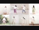 【N推し!!】眠れない夜に 踊ってみた【ありがとう】