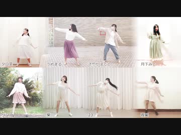 【N推し!!】眠れない夜に 踊ってみた【ありがとう】