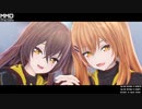 【MMDドルフロ】　しう　【UMP45・UMP9】