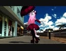 【MMD杯ZERO3参加動画】家のお嬢様は世界イチィィィイ【獣出没注意】