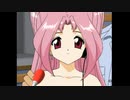 アニメ 98年ぐらいのED
