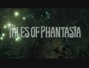 テイルズオブファンタジア『I'll be the one』