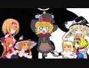 賢者のプロペラ-1☆