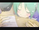 灯火/初音ミク