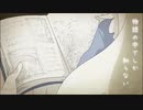 ［桐乃狂が］想像フォレスト　歌ってみたんだがな　＃桐野みーる　【うるさいほう】