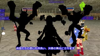 【MoE】レスラー列伝 - エメラルド村一番の腕自慢決定戦 2/2 本戦