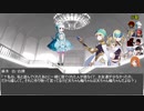 八駒＋一駒で神の尖兵（シノビガミ）５話